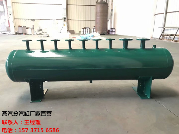 黄冈订做蒸汽分气缸_锅炉电厂蒸汽专用